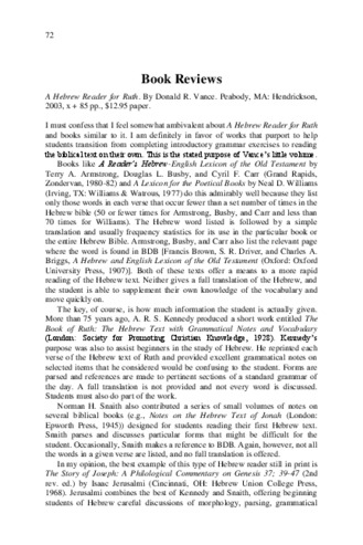 vital_4031+SOURCE1+SOURCE1.0.pdf