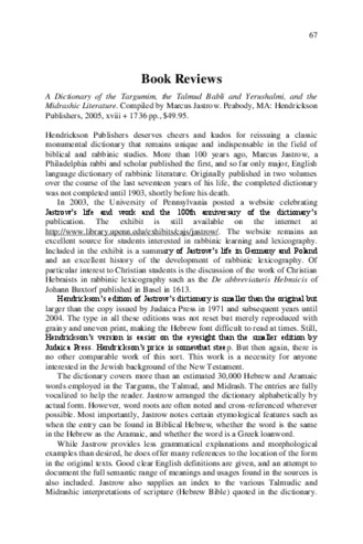 vital_4062+SOURCE1+SOURCE1.0.pdf